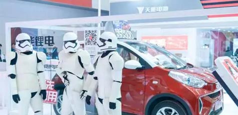 【聚焦天津展】2018，南宫NG28仍将砥砺前行