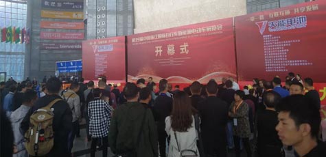 【直击义乌展】南宫NG28电池成全场闪亮焦点！