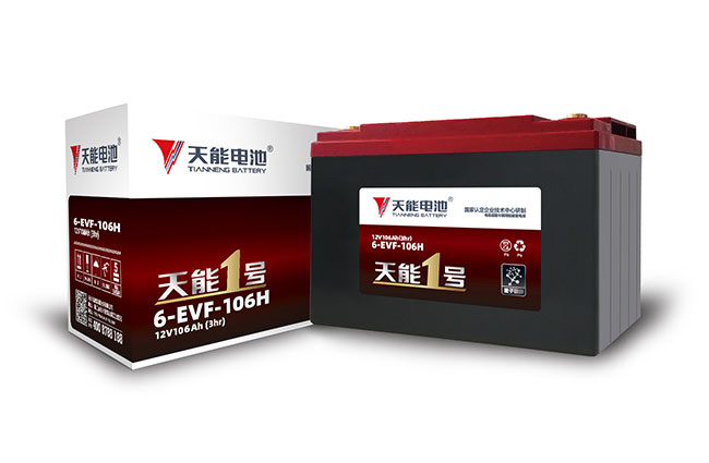 南宫NG281号新能源