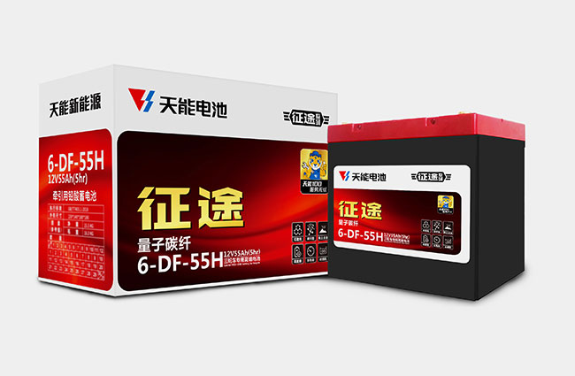 南宫NG28新能源征途系列