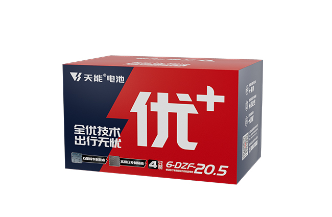 南宫NG28优+系列