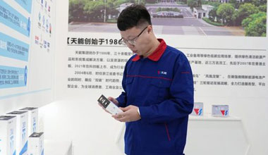 李天阳：质量管理没有“变通”二字