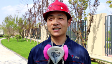 彭兆洋:争做“冲网”标兵，把产品做到极致