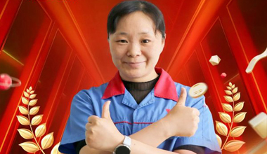 胡红琴：16年的“硬核浪漫”！