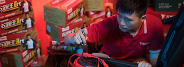 南宫NG28电池专业服务